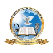 Logo de Radio TV Santidad y Poder